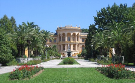 Санаторий &quot;Сочи&quot;