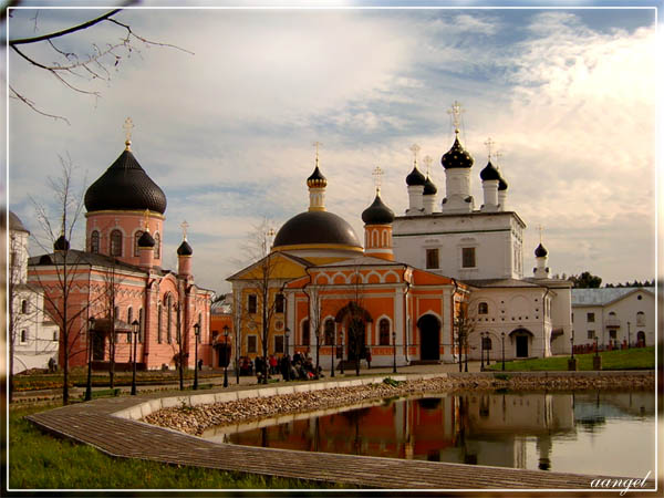 «Тринадцать куполов»