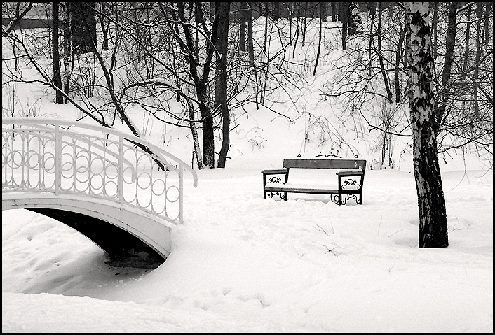 Не сезон...