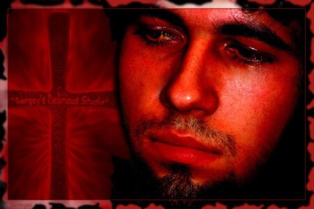 Антихрист, первая работа!!!