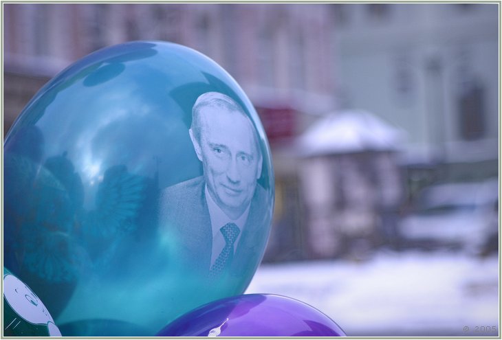Все хорошо