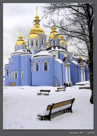 златоверхий