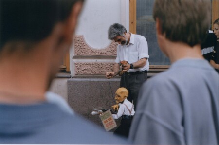 ....кукольник....