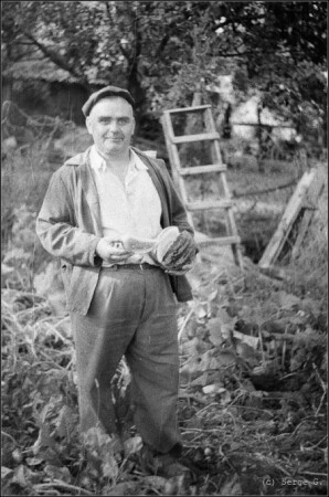 Фотография начала 80-х годов