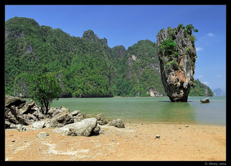 James Bond Island - 3