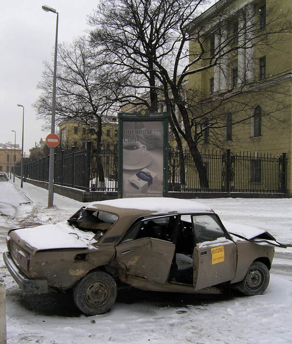 Оцениваешь сам