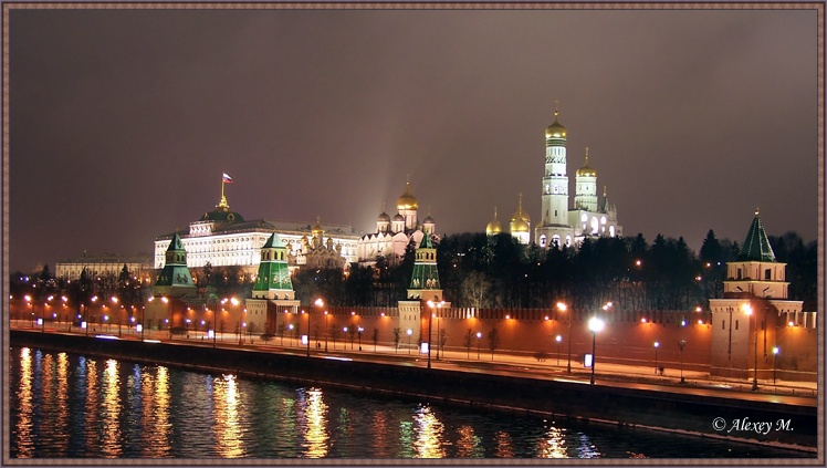 Вечером