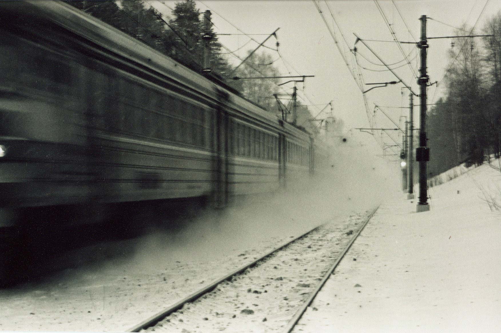электричка