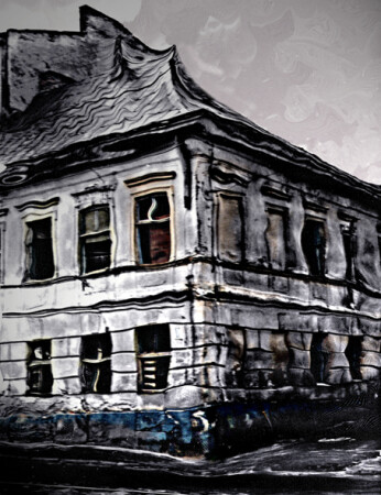 Дом повешенного