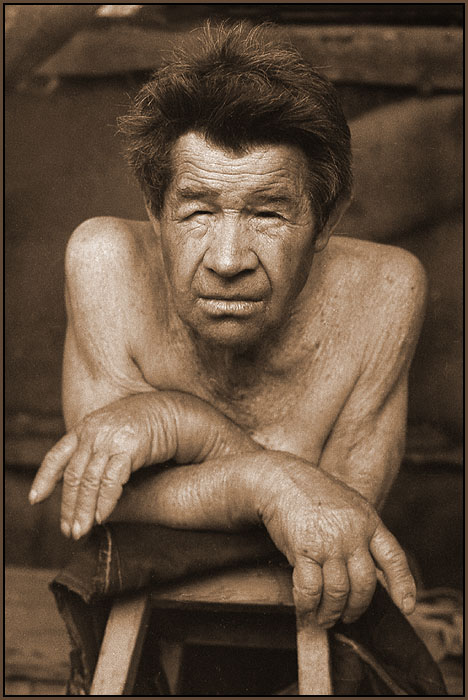сосед