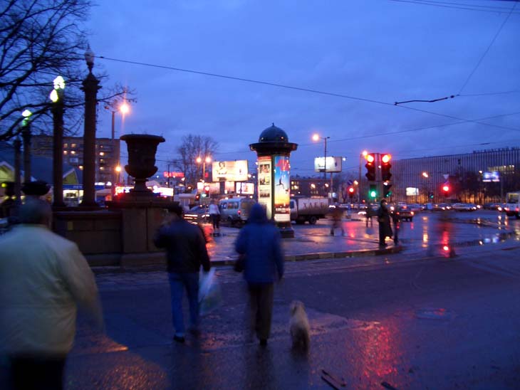 Сумерки