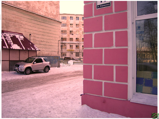 Краски