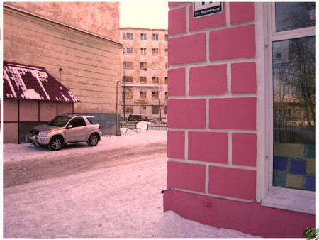 Краски