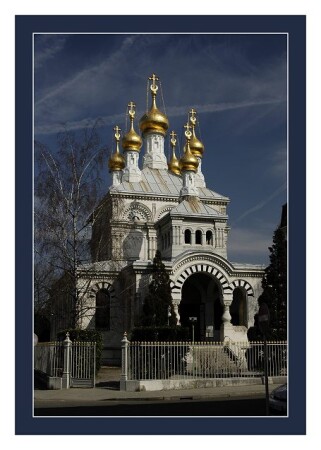 Русская церковь в Женеве