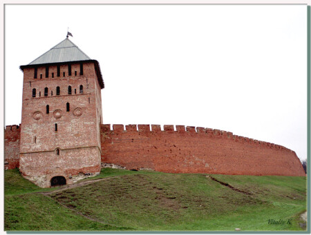 Великий Новгород, кремль
