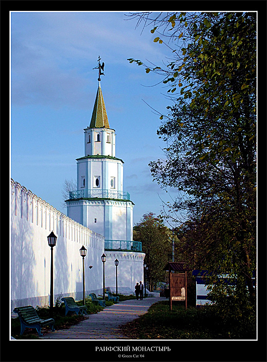 Раифский Монастырь