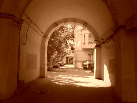 Московский дворик.
