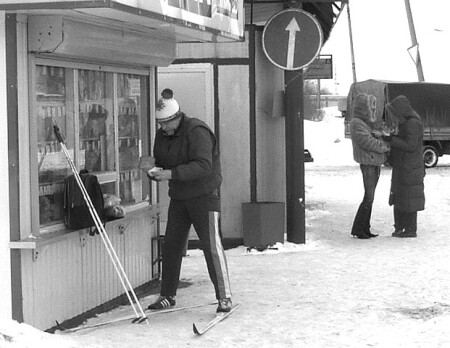 За хлебушком...