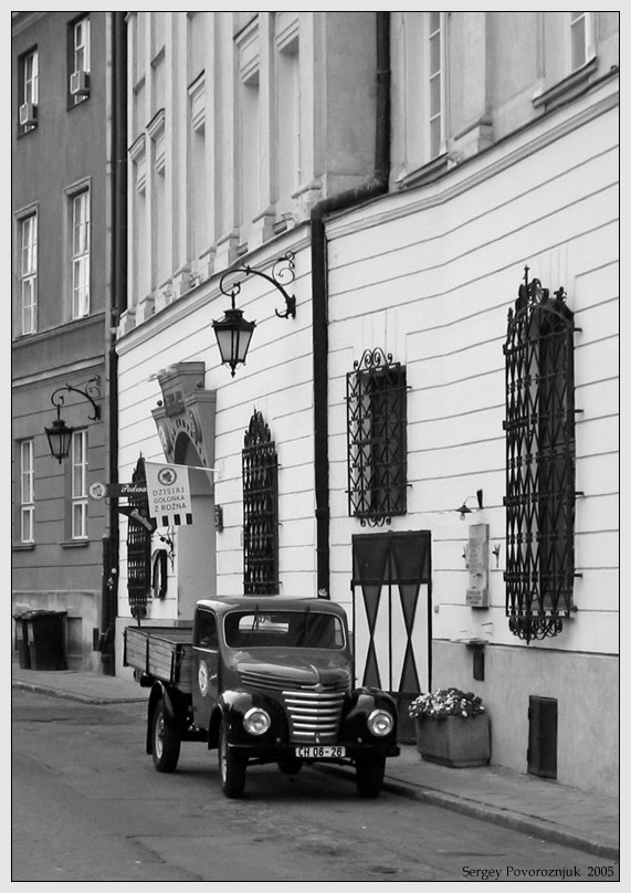 50 лет назад...
