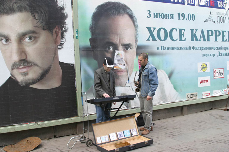 Концерт под звёздами. Последний звонок.