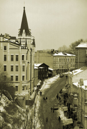 Андреевский