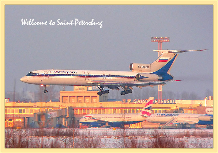 Wellcome to Saint-Petersburg (открытка)