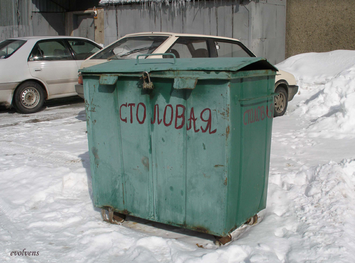 зачем торопились? опять закрыта...