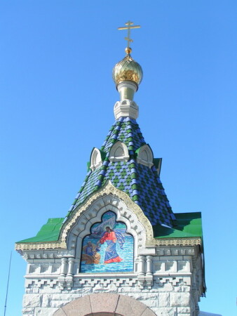Русская душа