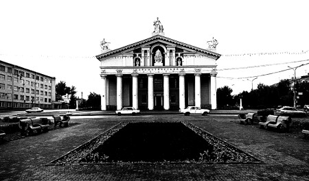 Драматический театр.