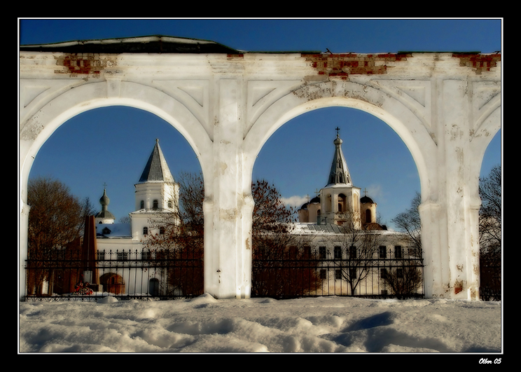 Ярославо дворище