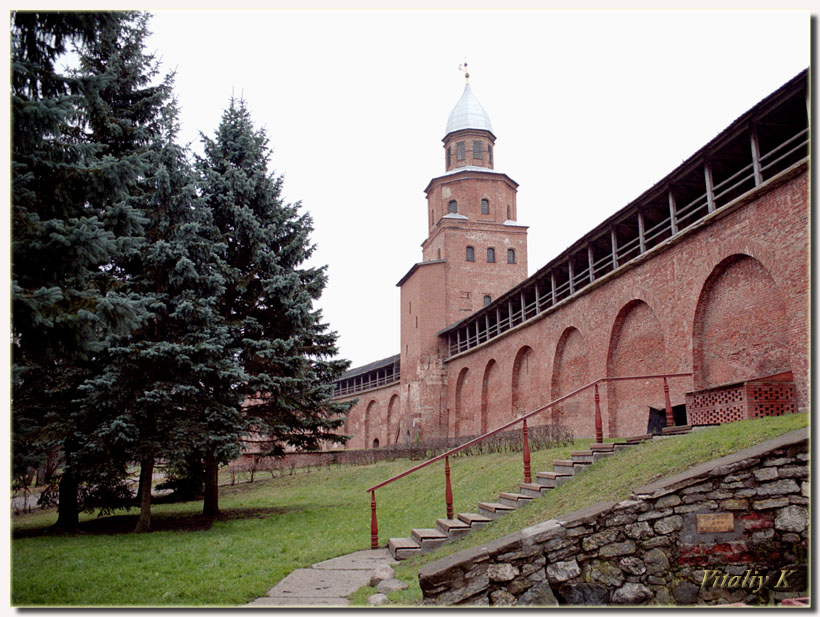 Великий Новгород, Кремль