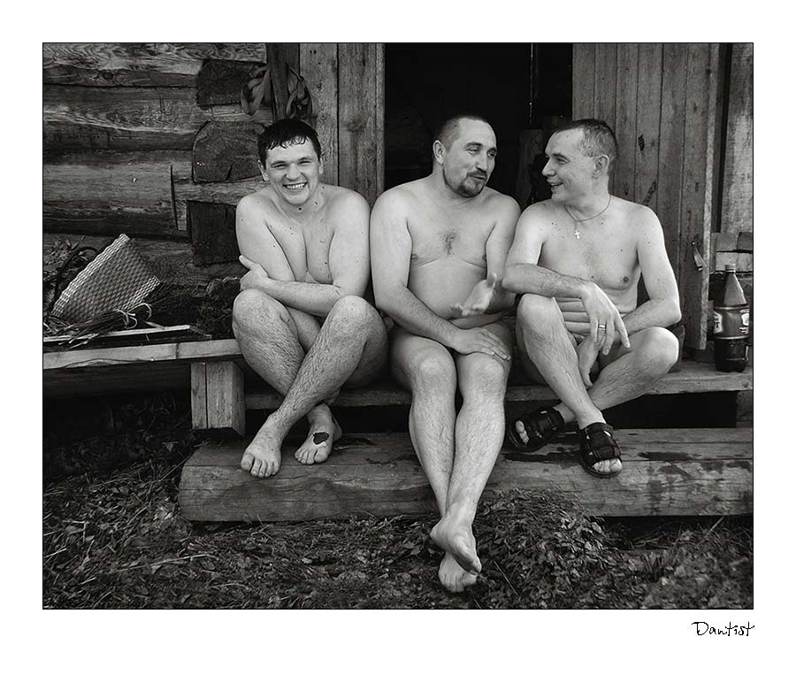 Байки банные
