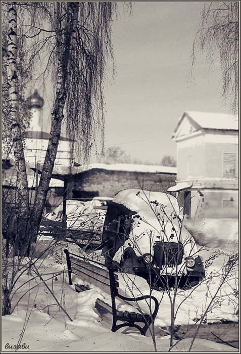 XXI век