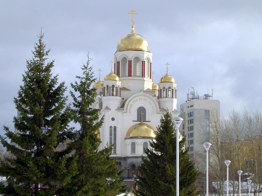Храм на Крови