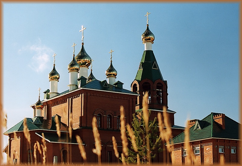 Храм Иоана Кронштадского