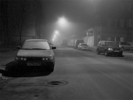 Ядерная зима