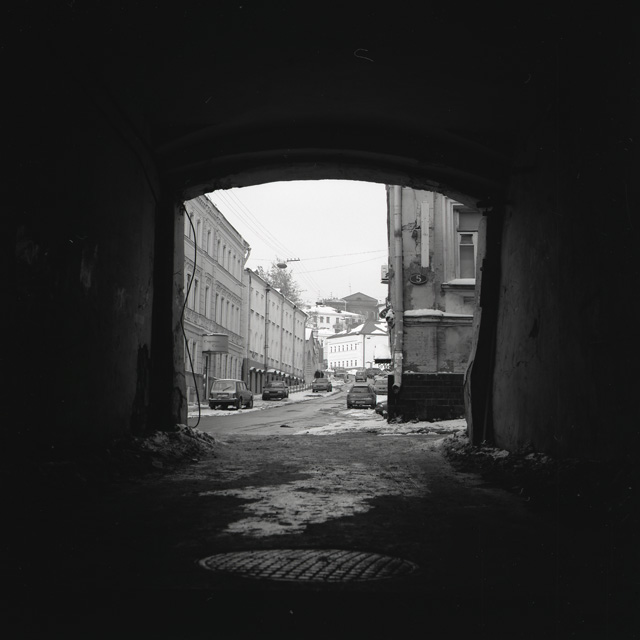 Дом номер 5