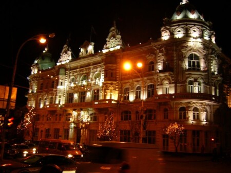 Вечерний Ростов