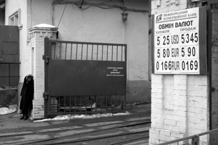 Типа одиноко пасет в натуре