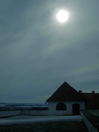 одиночество