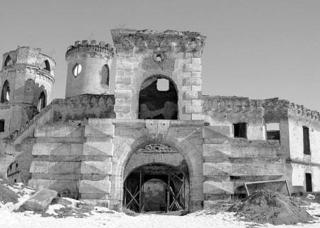 Замок.