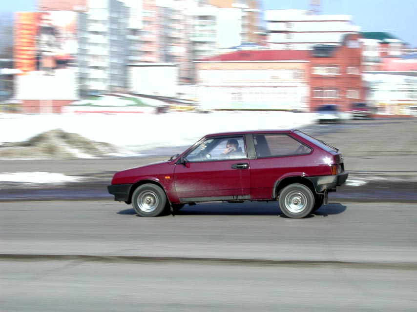 Скорость...