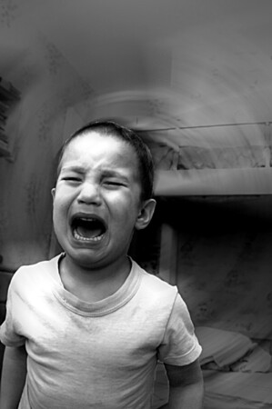 несправедливо