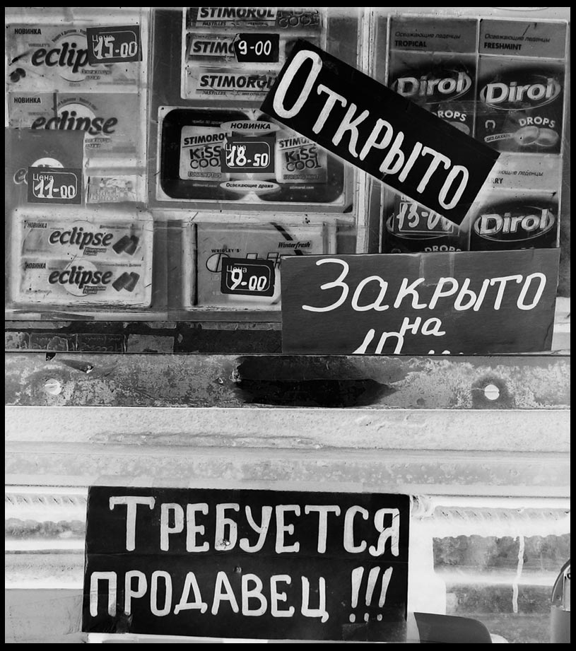Что делать не знаю то ли ждать то ли ещё чего делать :();