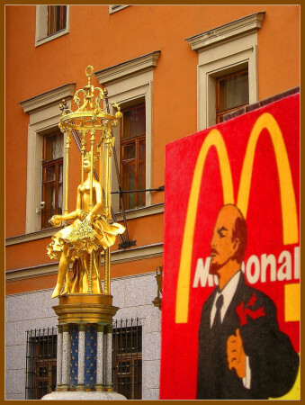 Две эпохи