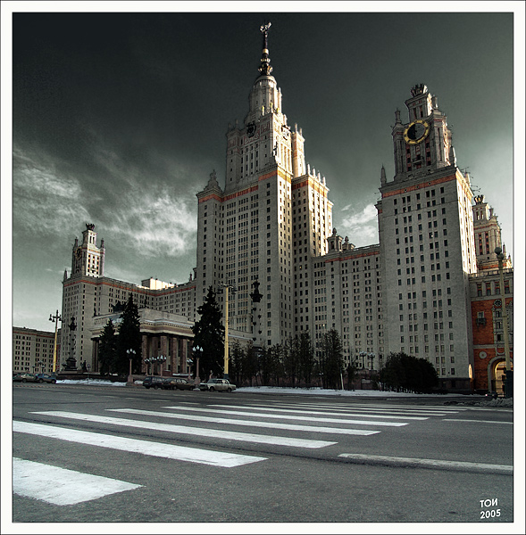 Дорога к храму (знаний)