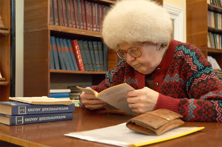 Век живи — век учись