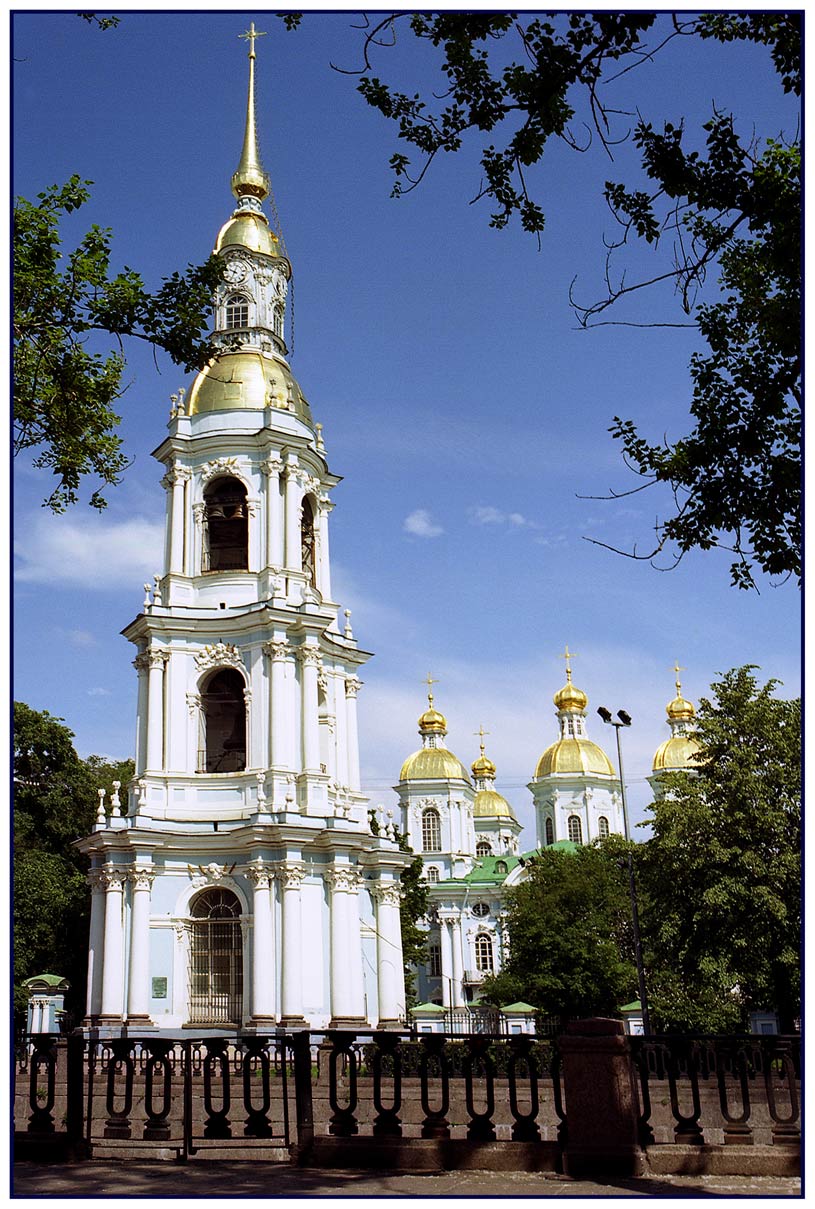 Золотые купола