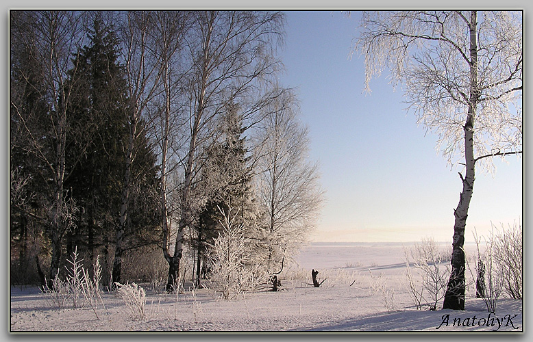 Последние морозы