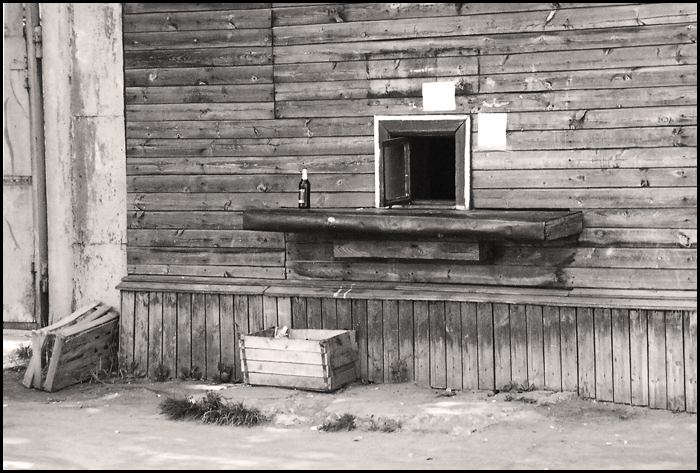 Окно (XXI Век)